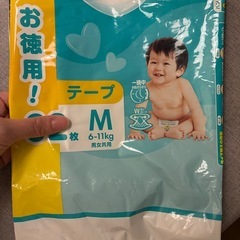 森永はぐくみ＋パンパースMサイズ お得セット✨【2000円】の画像