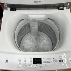 ☆ドリーム荒牧店☆【クリーニング済み】ハイアール/JW-U45EA/2025年製の画像