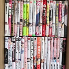 BL漫画70冊ほど　バラ売り可