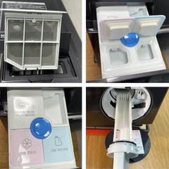 【展示品】定価30万→8万2024年製AQUAドラム式洗濯乾燥機　AQW-DX12P 配達無料の画像