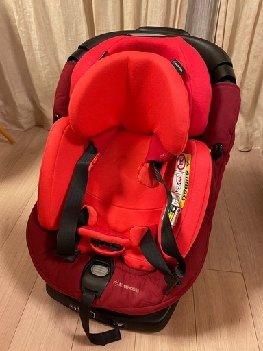 【美品】MAXI-COSI AXISSFIX PLUS ノマドレッド