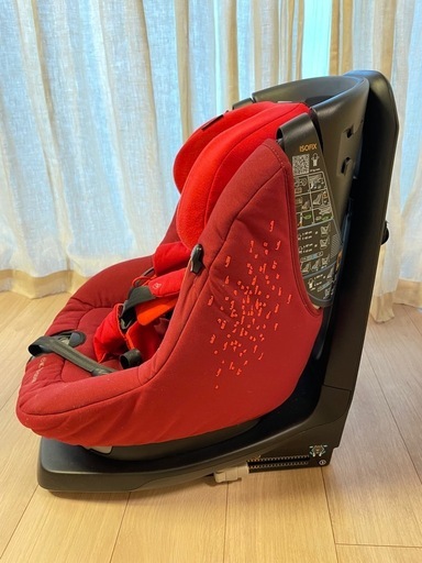 【美品】MAXI-COSI AXISSFIX PLUS ノマドレッド