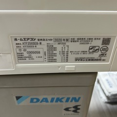 福岡市直接引取り可能　 7~10畳 ダイキン エアコン 2.5kw インバーター搭載 ATF25XSE8-W(1229BH)7AW-23の画像