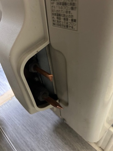 福岡市直接引取り可能　 7~10畳 ダイキン エアコン 2.5kw インバーター搭載 ATF25XSE8-W(1229BH)7AW-23