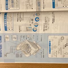 Panasonic製　洗濯乾燥機　８ｋｇの画像