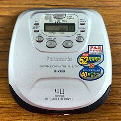 パナソニック SL-SX500 ポータブルCDプレーヤー Panasonic 札幌市 北区 屯田店の画像