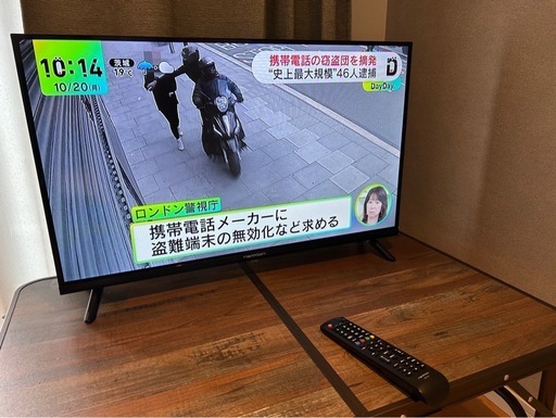 NEXXION ハイビジョン液晶テレビ FT-A3263B 2023年製