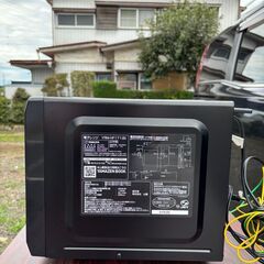YAMAZEN 山善 電子レンジ YRM-HF171(B) 2023年製の画像