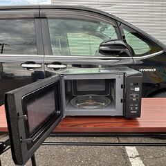 YAMAZEN 山善 電子レンジ YRM-HF171(B) 2023年製の画像