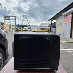 YAMAZEN 山善 電子レンジ YRM-HF171(B) 2023年製の画像