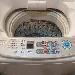 【世田谷区引き取り限定】SANYO 全自動洗濯機 ASW-J600（取扱説明書付き）の画像