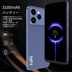 📱新品未使用 Fuffi M17 Pro✨ 軽量スマホ／大画面6.56インチ／お子様用にも🌸の画像