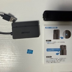 小型カメラ ピンカメラの画像