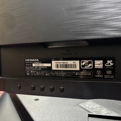 I.OdataアイオーデータKH250V-Z-Aの画像
