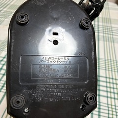 ジャンク品　メリタコーヒーミル　　の画像