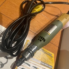 13000円購入‼️日本製　プロクソン ミニルーター28525彫金セット MM100 工具磨き研磨メイドインジャパン　日本製　工具　精密機器　貴金属磨き　研磨　研ぎ　艶出し　ツヤ出し　金　銀　銅 アクセサリー　サンディング　ヤスリ　ドリル　DIY 角利産業株式会社　株式会社キソパワーツールの画像