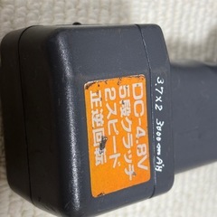 CDD-48B コードレスドライバー 充電器付きの画像