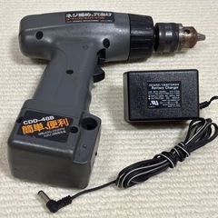 CDD-48B コードレスドライバー 充電器付きの画像