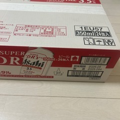 ビールの画像