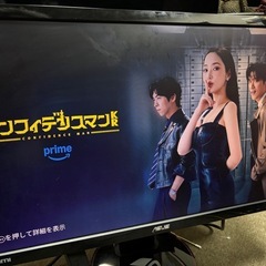 ASUS VG248QE 144hz ゲーミングモニターの画像
