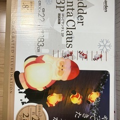 クリスマスセットの画像