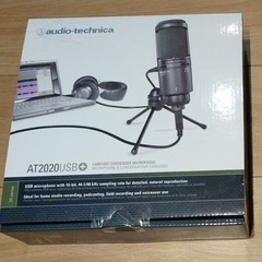 Audio-Technica オーディオテクニカ AT2020USB+ USBコンデンサーマイクの画像