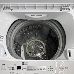 ☆ドリーム荒牧店☆ジモティー割引有☆【クリーニング済み】TOSHIBA/洗濯機/AW-45M7/2020年製の画像