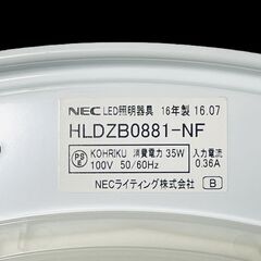 ★LEDシーリングライト★NEC　HLDZB0881-NF　～8畳　2016年製　ホタルクスの画像