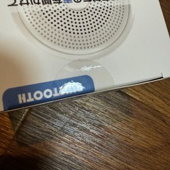 イヤホン　スピーカー　ワイヤレス　Bluetoothの画像