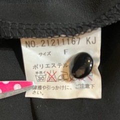 ✨Alphabet’s alphabet♡ブラウス✨の画像