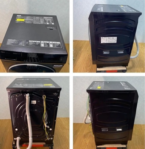 【展示品】定価30万→8万2024年製AQUAドラム式洗濯乾燥機　AQW-DX12P 配達無料①