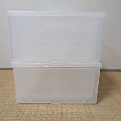 【無印良品】衣装ケース2個の画像