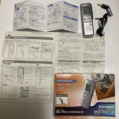 ICレコーダー SONY ICD-B20 の画像