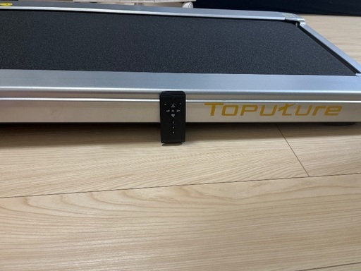 Toputure ルームランナー