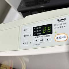Rinnai リンナイ ガスファンヒーターSRC-364E 都市ガス 12A・13A  Used/美品の画像