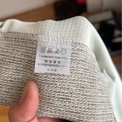 遮光　カーテン　レースカーテンセット　ベージュ　カーテンの画像