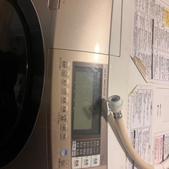 ドラム式洗濯乾燥機（BD-S7500L）の画像