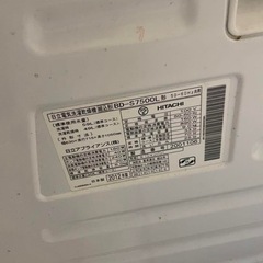 ドラム式洗濯乾燥機（BD-S7500L）の画像