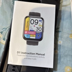 スマートウォッチ　1日使用の画像