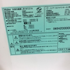 格安★2017ハイアール　haier JR-N121A 2ドア冷蔵庫の画像