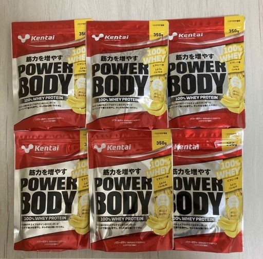新品　ケンタイ　プロテイン　6袋セット