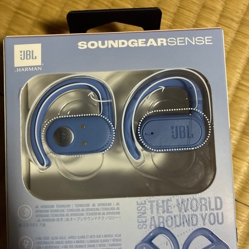 新品未使用
⭐︎JBL SOUNDGEAR SENSE  ワイヤレスイヤホン オープンイヤー ブルー 