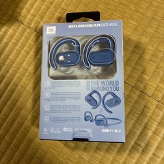 新品未使用
⭐︎JBL SOUNDGEAR SENSE  ワイヤレスイヤホン オープンイヤー ブルー の画像