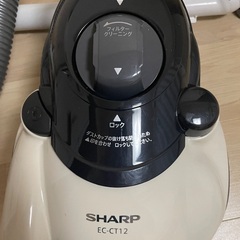 掃除機の画像