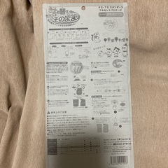 詰め替えパックがそのまま使える！シャンプー、リンス、ボディーソープ用
の画像