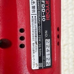 RYOBI FDD-10 電動ドリル レッド DIY 工具 中古の画像
