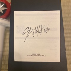 スキズ　Stray Kids  ペンライトの画像
