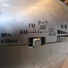 AudioComm CDラジオカセットレコーダー RCD-550Z の画像