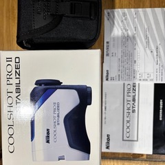 【美品】Nikon COOLSHOT PROⅡ STABILIZEDニコン　レーザー距離計の最上位モデルの画像