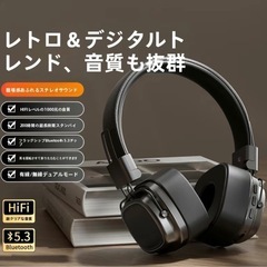 レトロ ヘッドホン 新品未使用 の画像